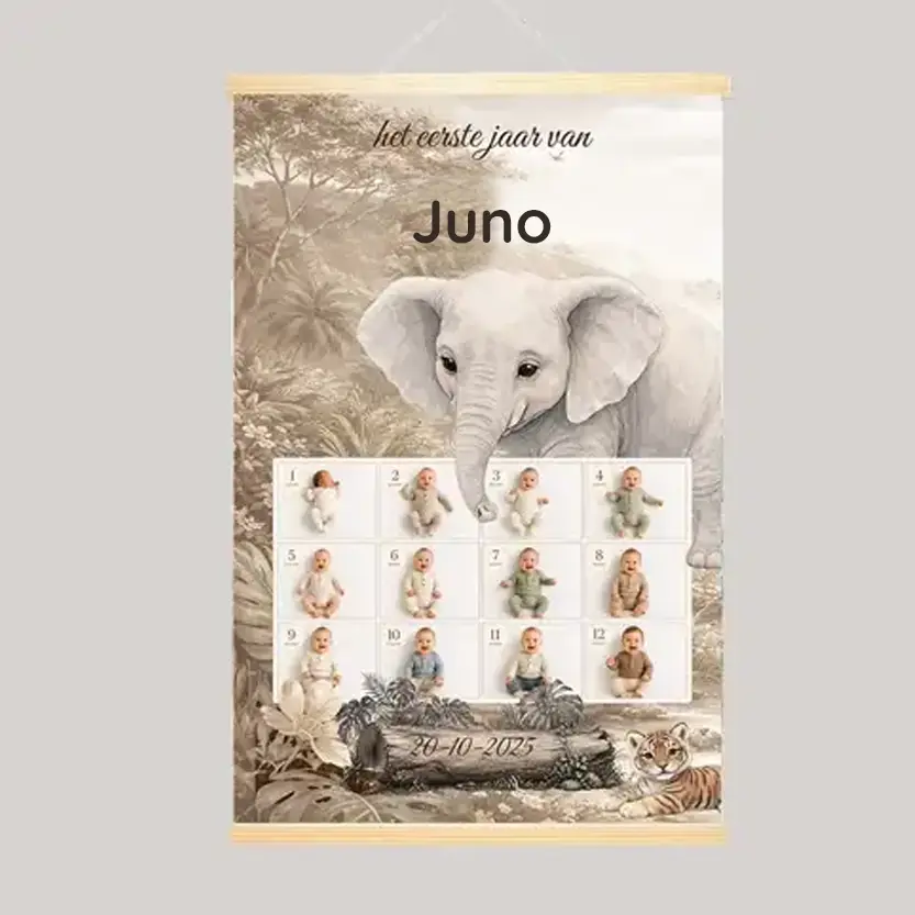 Jungle gepersonaliseerde poster